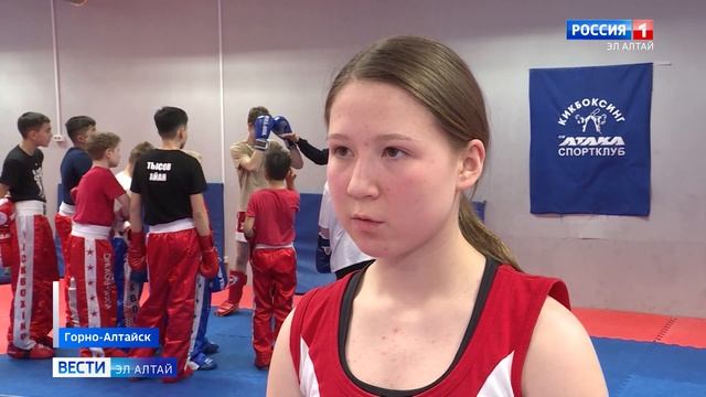 Кикбоксеры Республики Алтай занимают призовые места на Всероссийских соревнованиях смотреть онлайн