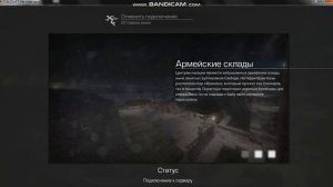 Помогите Сталкрафт не запускается!!