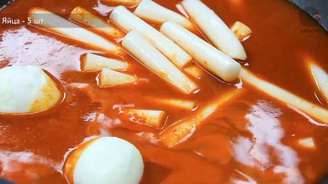 Как готовить Токпокки (Tteokbokki) смотреть онлайн