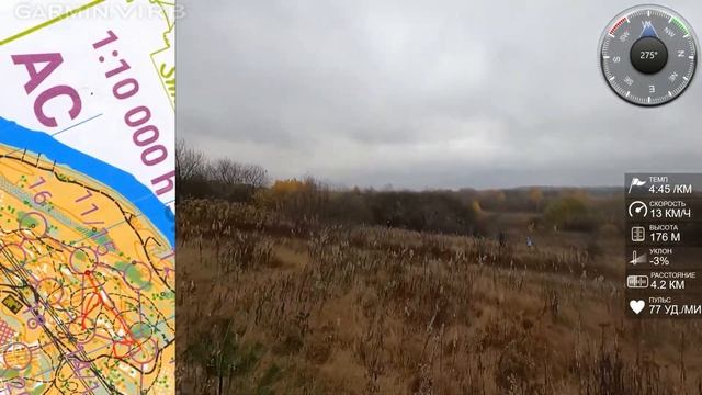 Спортивное ориентирование (headcam orienteering) - Кубок Смоленска, 5 этап, классика - 23.10.2022 смотреть онлайн