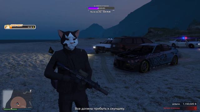 Что за делишки?! Ватафак УГАР! в Grand Theft Auto V! Online! смотреть онлайн