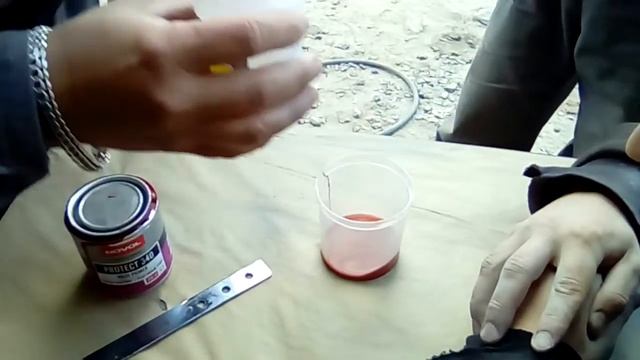 разводим реактивный грунт смотреть онлайн