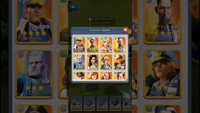 Top War Kill Event. Как подловить командира. Как ударить тех, кто сильнее (Veles TopWar) смотреть онлайн