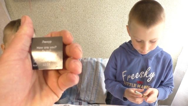 Новые Магниты, Активация рыба черт и ленивец,растишка, серия экзотические животные,друзья. смотреть онлайн