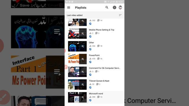 How to Use YT Studio on Mobile Phone | YT Studio Tags & Thumbnail смотреть онлайн