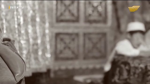 Шоқан Уәлиханов өмірі 9-сынып. смотреть онлайн