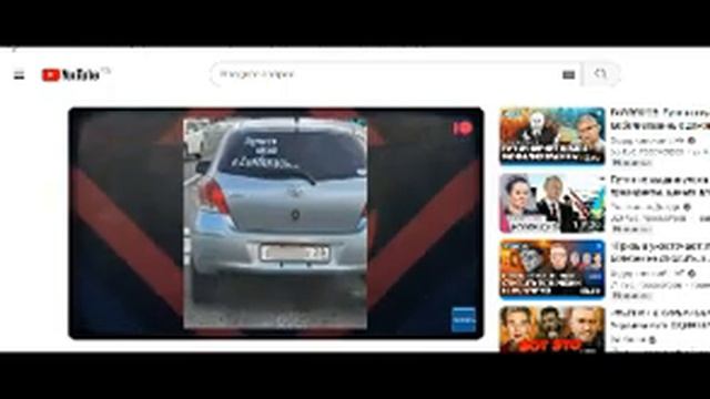 Эпилог О системе власти в России смотреть онлайн