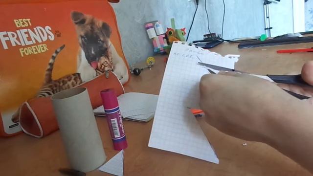 Чем занять себя во время летних каникул смотреть онлайн
