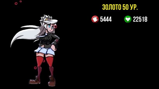 ФУКУА: ПРИЗРАЧНЫЕ НИТИ | ОБЗОР | SKULLGIRLS MOBILE смотреть онлайн