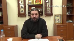 О СЛУЖЕНИИ БОГУ. о.Андрей Ткачев о том, чем смертный может послужить Богу Всемогущему