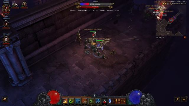 2 КОЛДУНА + НЕКРОМАНТ | ПРОХОДИМ ЧЕЛЛЕНДЖ #2 | СТРИМ ПО DIABLO 3 БЕЗ СМЕРТЕЙ 6 ИСТЯЗАНИЕ смотреть онлайн