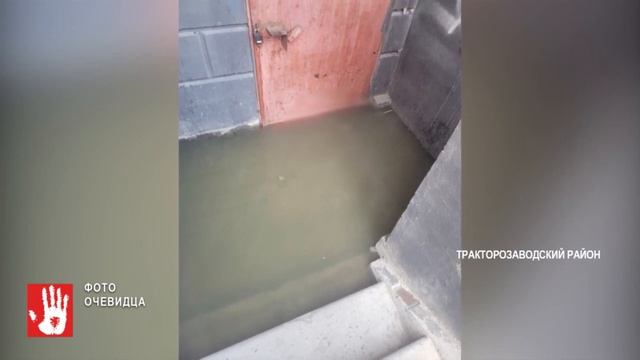 Рухнувший потолок едва не раздавил 10-летнюю девочку в Челябинске смотреть онлайн