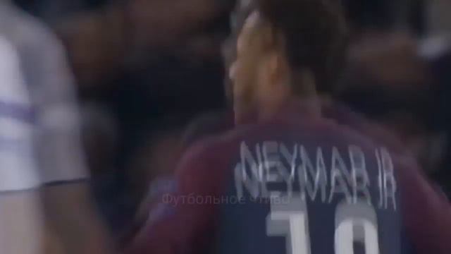 ВОТ ПОЧЕМУ НЕЙМАР ОДИН ИЗ ЛУЧШИХ ИГРОКОВ СОВРЕМЕННОСТИ - ЛУЧШИЕ ФИНТЫ И ГОЛЫ НЕЙМАРА ЗА ПСЖ смотреть онлайн