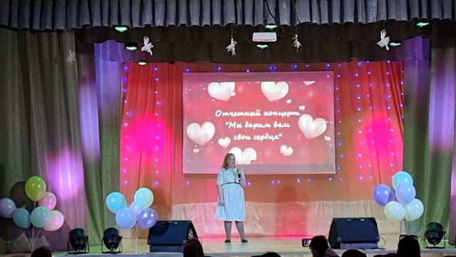 Кристина Мисяйло "Дорогою добра" смотреть онлайн