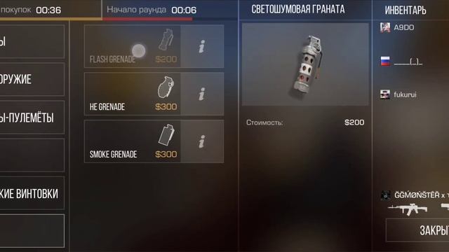 типичная игра в станке на расте смотреть онлайн