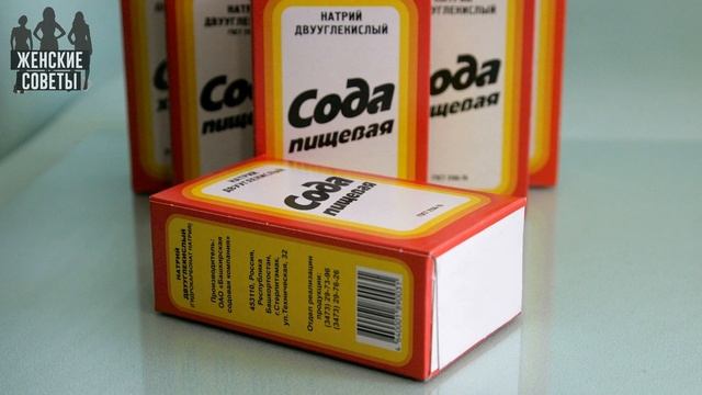 Я давно так делаю, и в моем холодильнике всегда приятно пахнет! смотреть онлайн