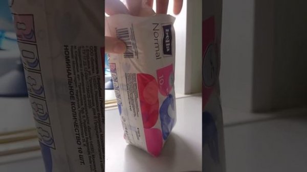 Девчачьи тайны?/ распаковка прокладок bella softiplait?/ прокладки без крылышек?