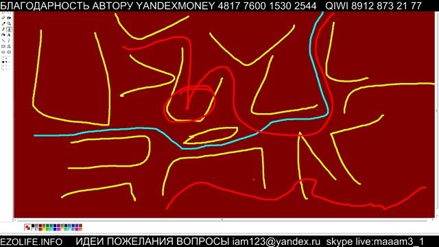 С151 ИСЦЕЛЕНИЕ АУРА МАНТРЫ МОЛИТВА МЕНТАЛЬНЫЙ ДИАЛОГ ДУХ ЯСНОВИДЕНИЯ ПУТИ смотреть онлайн
