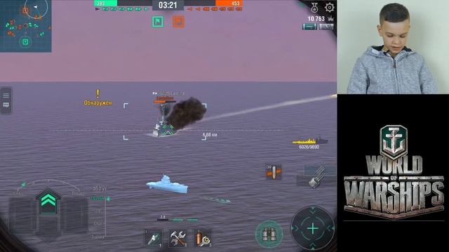 World of Warships Blitz Как Играть Эминцем 4 Уровня WOWS Гайд для Новичков смотреть онлайн
