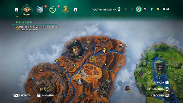 МИФЫ ВОСТОЧНЫХ ЗЕМЕЛЬ (DLC) ➤ Immortals Fenyx Rising: Myths of the eastern realm ➤ Прохождение 3 смотреть онлайн