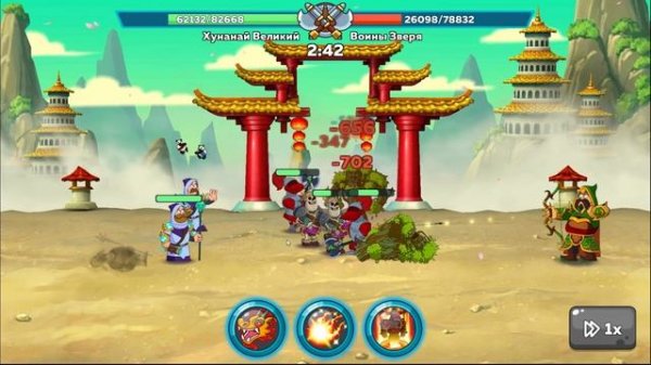 Hustle castle [Android] #29 Праздник весны