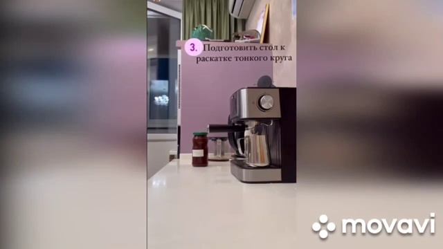 Городской конкурс семейного творчества."Остров семейных сокровищ". смотреть онлайн