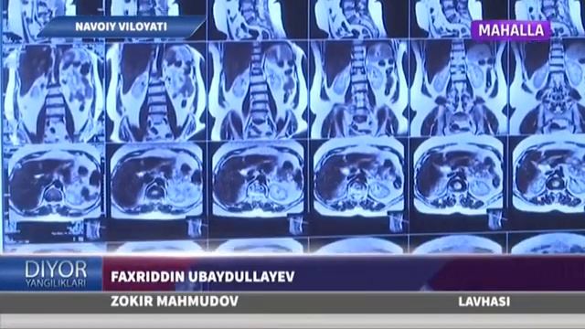 Diyor yangiliklari | Navoiy viloyati смотреть онлайн