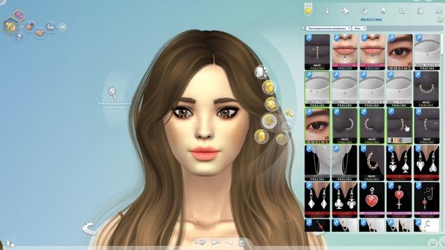 МОИ НАХОДКИ, ПАПКА MODS | ПРИЧЕСКИ | УКРАШЕНИЯ | СКИНТОНЫ | 3 GB | SIMS 4 ? смотреть онлайн