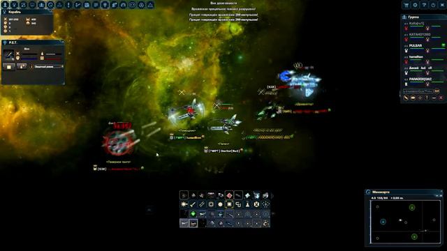 Dark Orbit World Positive Europa Global смотреть онлайн