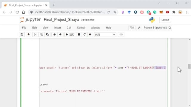 Oscar Awards interactive database code review смотреть онлайн