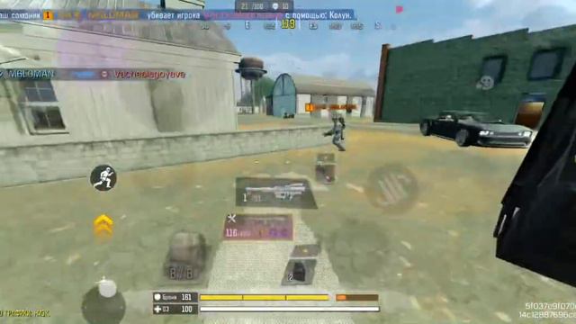 Call of Duty Mobile Челлендж. Топ-1 РП- Колун. С @M6LoMaN✅ смотреть онлайн