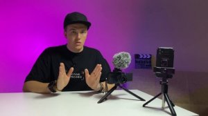 ОБОРУДОВАНИЕ ДЛЯ СЪЁМКИ⚡️ЧТО КУПИТЬ НАЧИНАЮЩЕМУ ВИДЕОМЕЙКЕРУ • ЧТО НУЖНО, ЧТОБЫ СНИМАТЬ НА СМАРТФОН