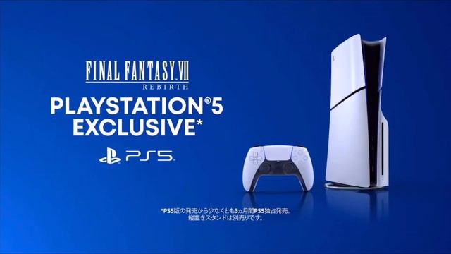 プレイステーション5 ソニー アリサデベロッパーズカット、他 XBOX PS5 PlayStation5 最新情報