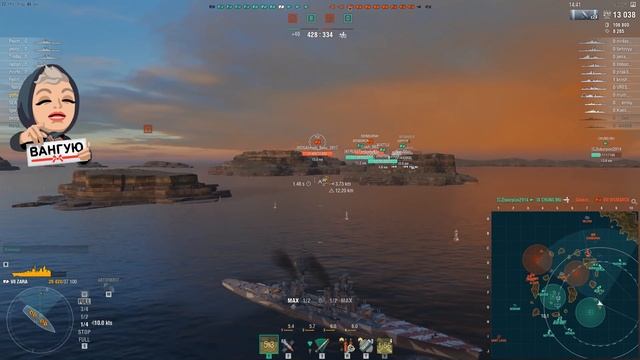НОВОГОДНИЙ ИВЕНТ ? НОВЫЕ РАНГИ #ПОЛУНДРА⚓ World of Warships смотреть онлайн