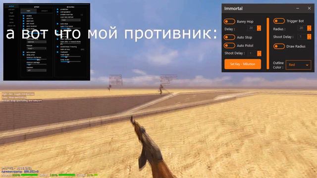 постоянство признак мастерства смотреть онлайн
