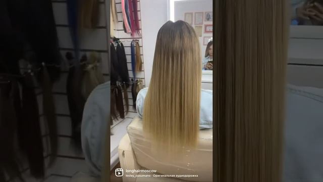 Наращивание волос или загущение? В чем разница #Наращиваниеволос #наращиваниеволосмосква #новости смотреть онлайн