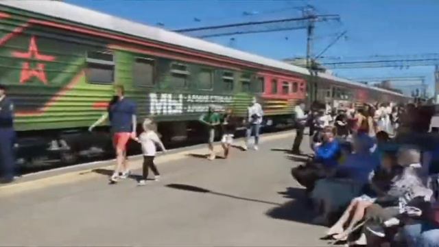 2021 06 20 Поезд Армия народа Пермь 2 смотреть онлайн