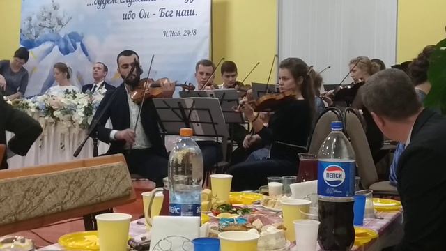 Как прекрасно всё то, что Твоё. #свадебная музыка #обработка для камерного оркестра смотреть онлайн