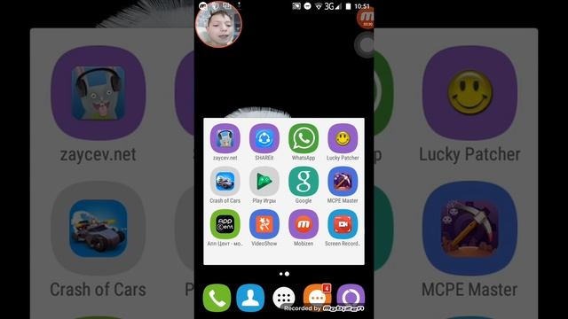 КАК СКАЧАТЬ ТИРРАРИЮ И НЕ ТОЛЬКО смотреть онлайн