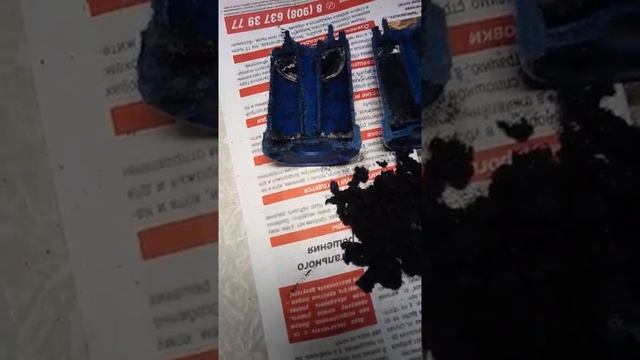 АКВАФОР В-300 смотреть онлайн