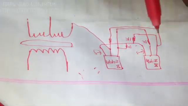 12v to 220v inverter 300w bangla смотреть онлайн