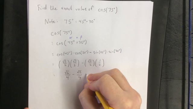 Example of sum and difference identities: cos(75) смотреть онлайн
