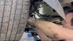 Дискавери 4. Туго крутится руль. Туго крутится рулевое колесо. Замена рулевого карданного вала