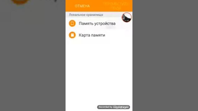 Как копировать песни на (SD карту) смотреть онлайн