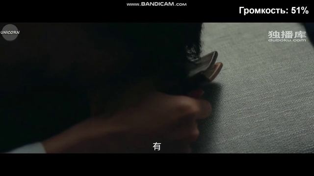 дорама секрет льва под музыку смотреть онлайн