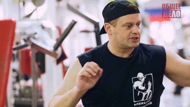 1 Кто такой настоящий мужчина Александр Муромский, Общее Дело смотреть онлайн