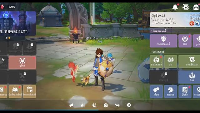 Summoners War: Chronicles - Старт ЗБТ. Полный обзор новой MMORPG со сложными механиками. смотреть онлайн