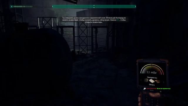 Chernobylite Знакомство смотреть онлайн