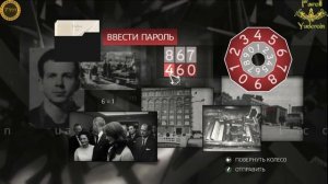 Assassin's Creed 2  #68 Символ Истины