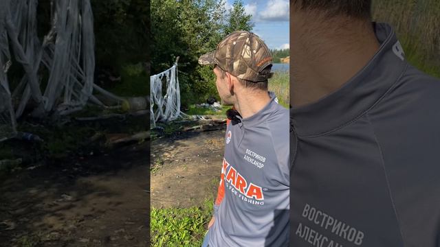 Берегите природу! смотреть онлайн